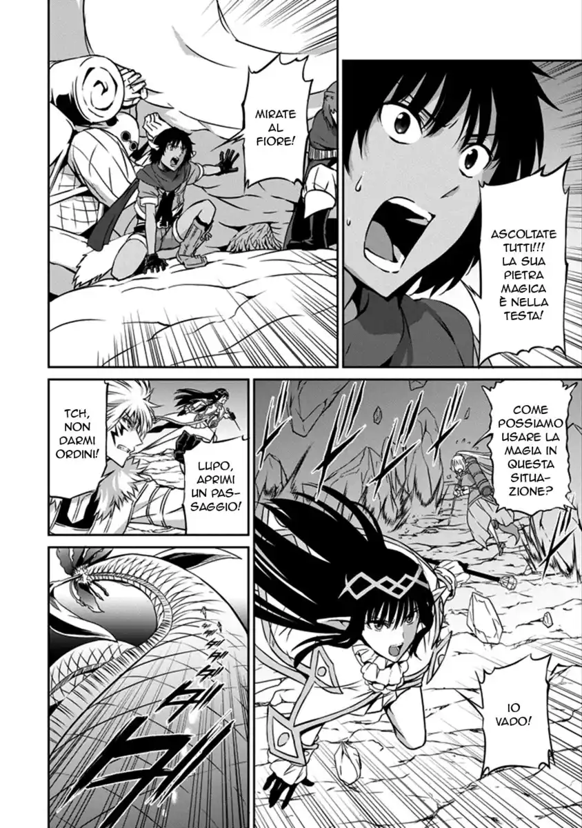 DanMachi: Sword Oratoria Capitolo 27 page 7