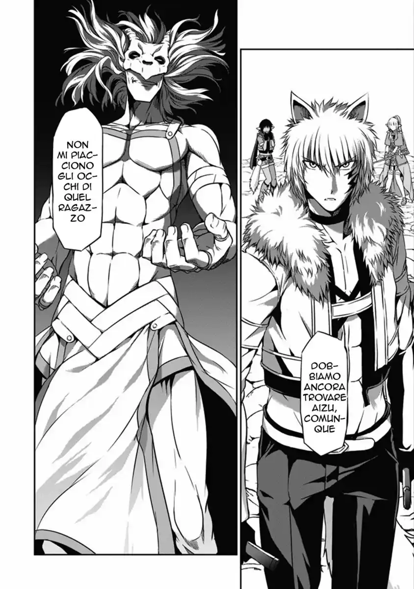 DanMachi: Sword Oratoria Capitolo 25 page 10