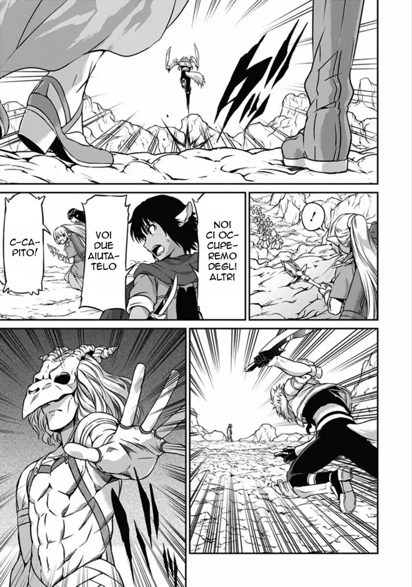 DanMachi: Sword Oratoria Capitolo 25 page 11