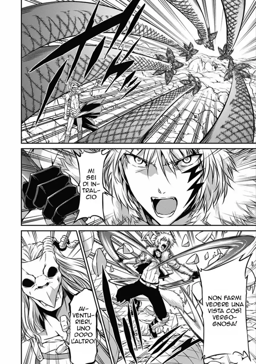 DanMachi: Sword Oratoria Capitolo 25 page 12