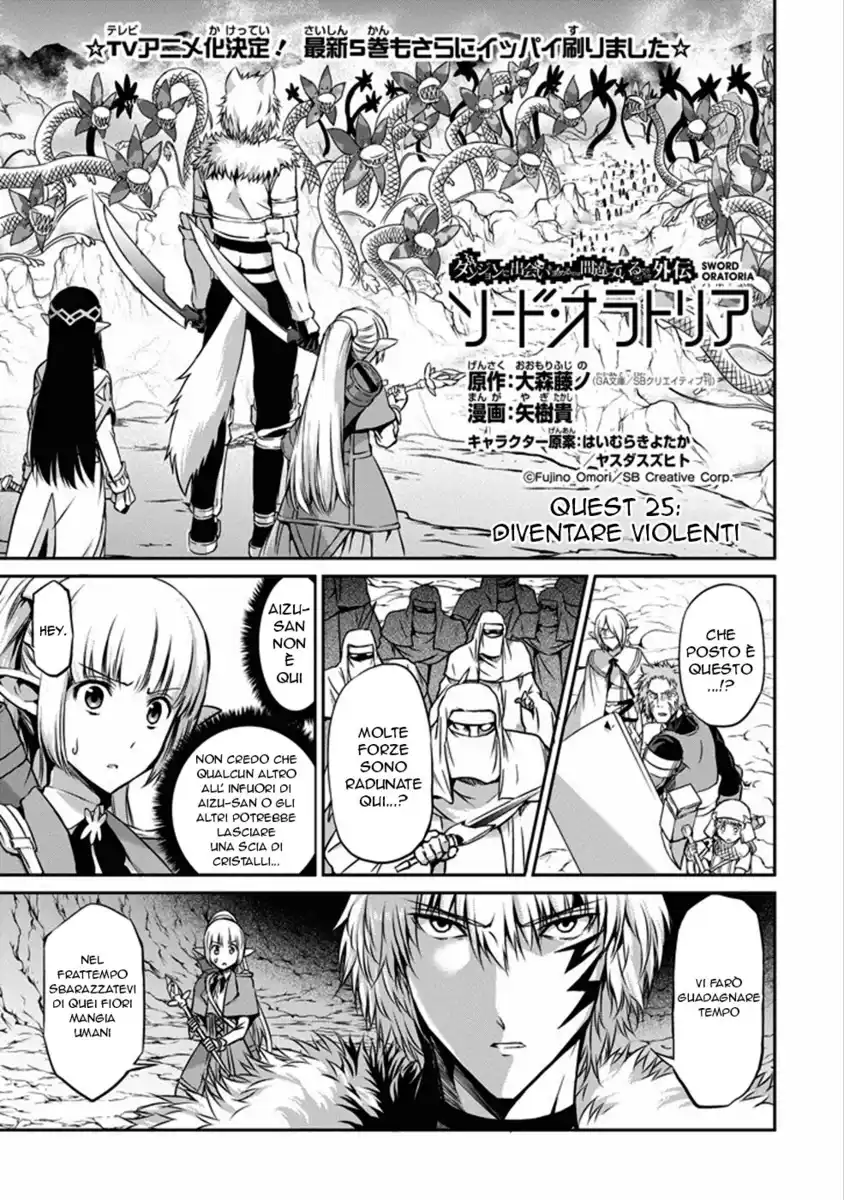 DanMachi: Sword Oratoria Capitolo 25 page 2