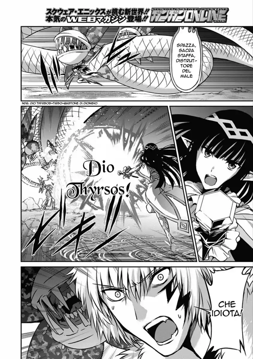 DanMachi: Sword Oratoria Capitolo 25 page 22