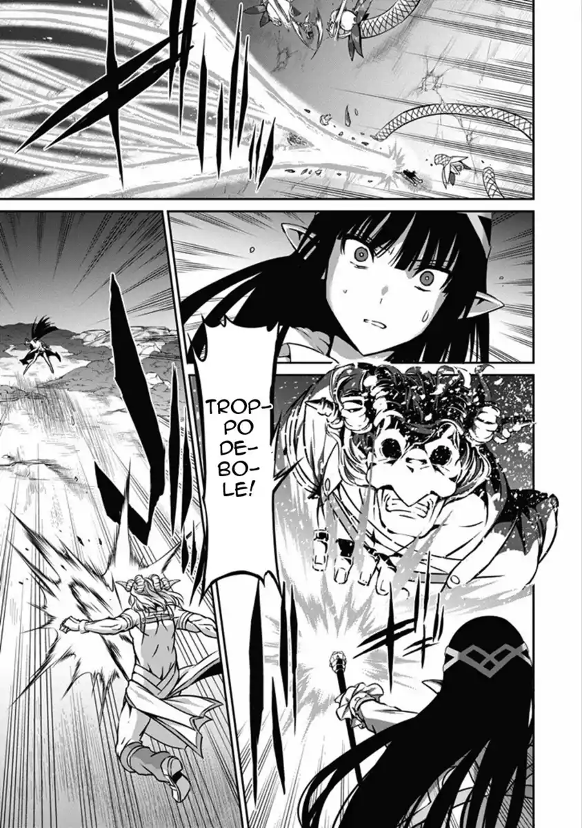 DanMachi: Sword Oratoria Capitolo 25 page 23