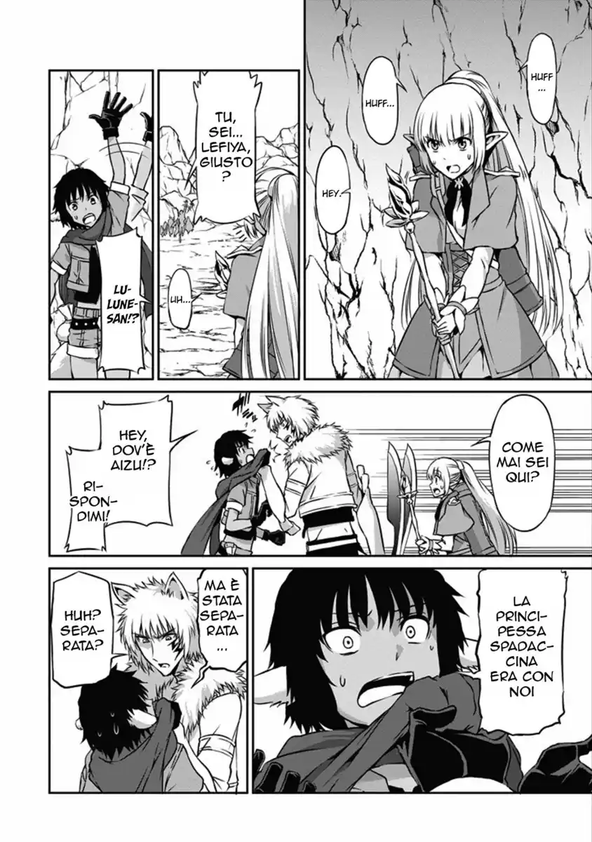 DanMachi: Sword Oratoria Capitolo 25 page 8