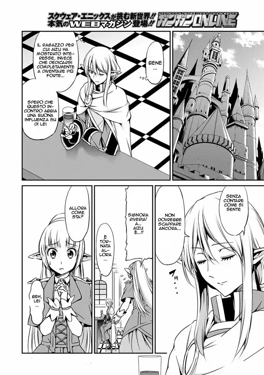 DanMachi: Sword Oratoria Capitolo 17 page 17