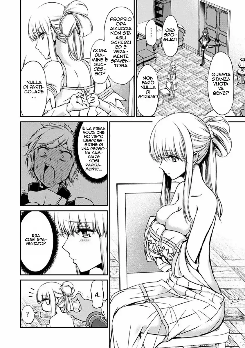 DanMachi: Sword Oratoria Capitolo 17 page 25