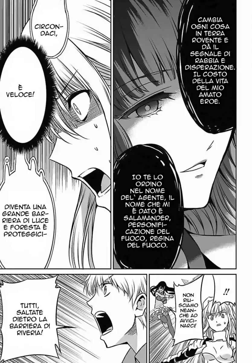 DanMachi: Sword Oratoria Capitolo 39 page 11