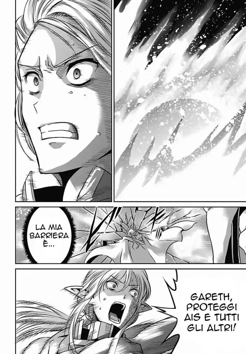 DanMachi: Sword Oratoria Capitolo 39 page 15