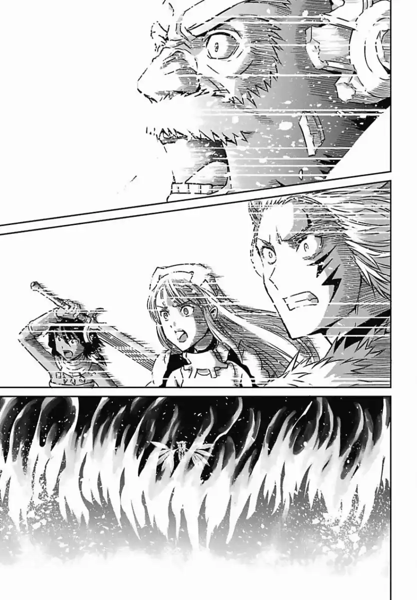 DanMachi: Sword Oratoria Capitolo 39 page 18