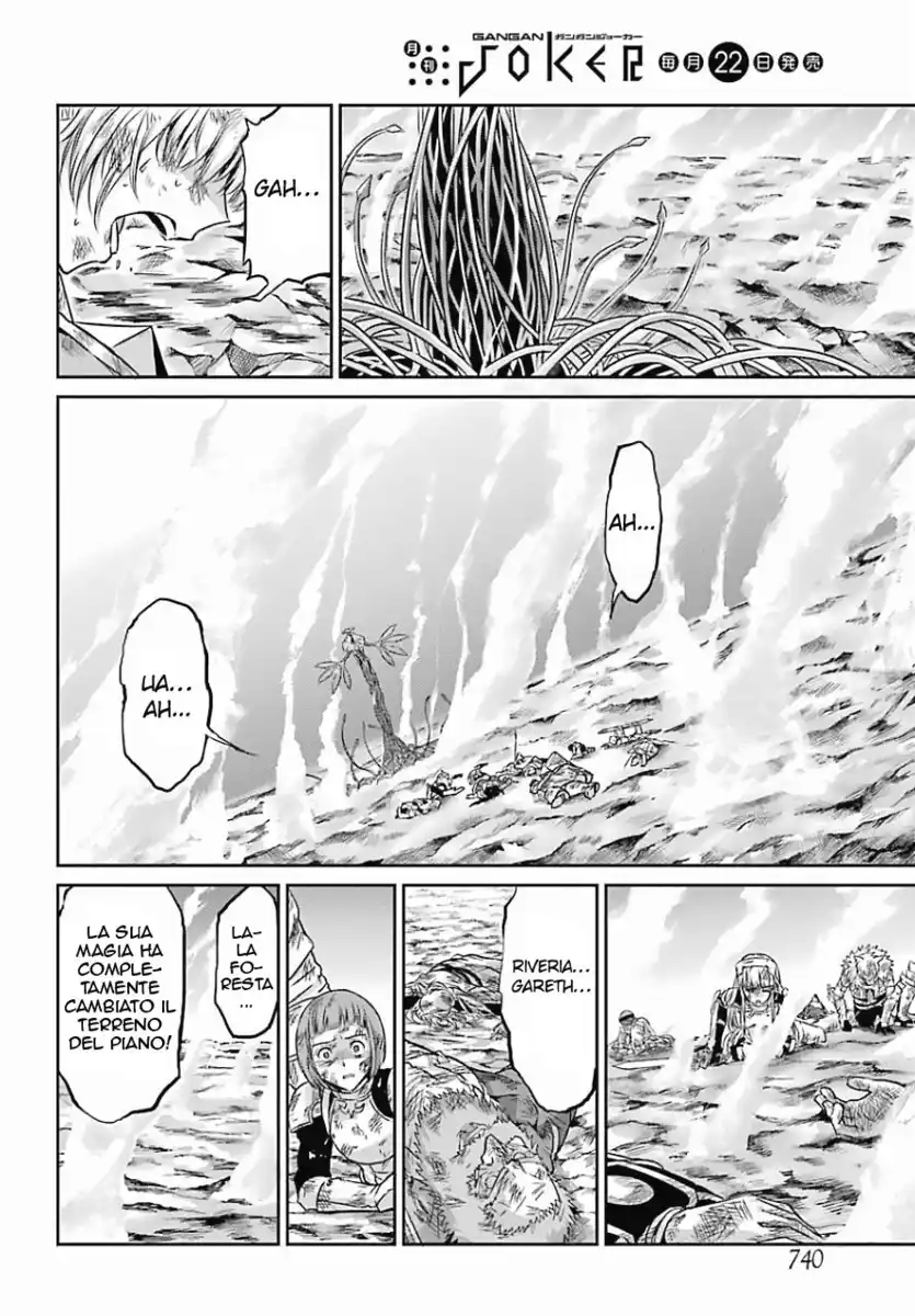 DanMachi: Sword Oratoria Capitolo 39 page 19