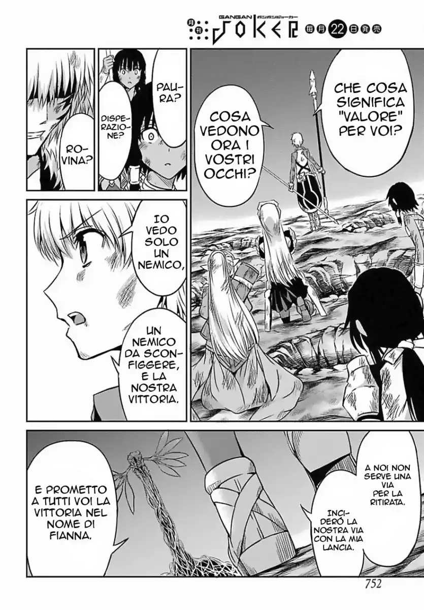 DanMachi: Sword Oratoria Capitolo 39 page 29