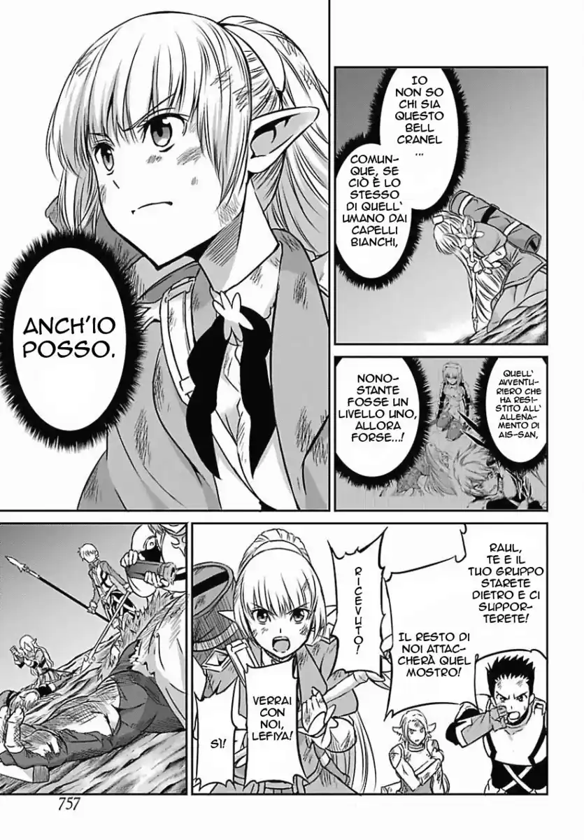 DanMachi: Sword Oratoria Capitolo 39 page 34