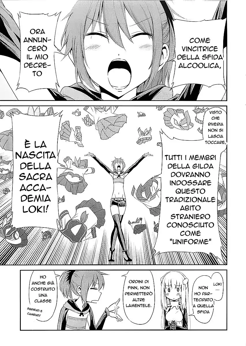 DanMachi: Sword Oratoria Capitolo 33.1 page 1