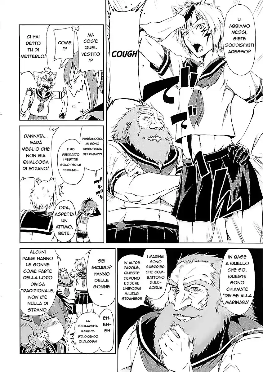 DanMachi: Sword Oratoria Capitolo 33.1 page 4