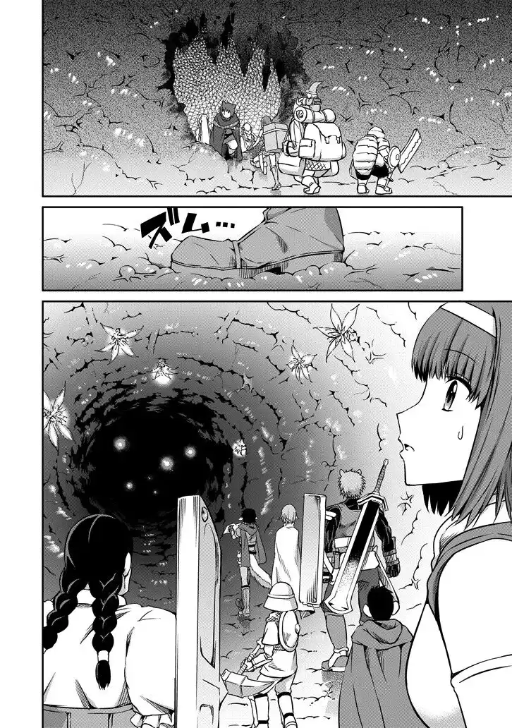 DanMachi: Sword Oratoria Capitolo 21 page 11