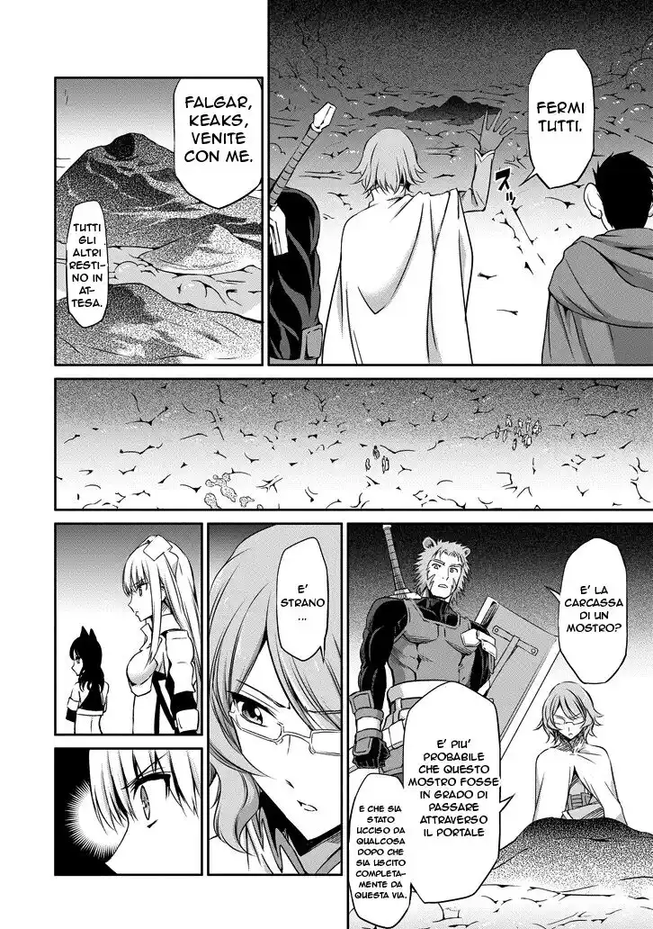 DanMachi: Sword Oratoria Capitolo 21 page 19