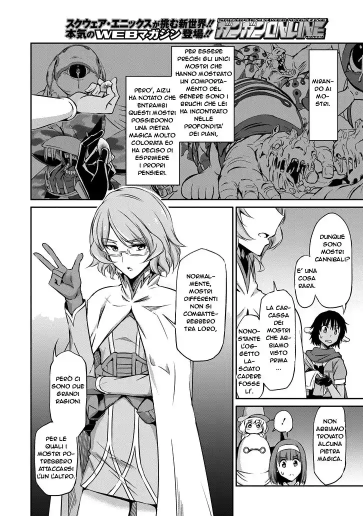 DanMachi: Sword Oratoria Capitolo 21 page 36