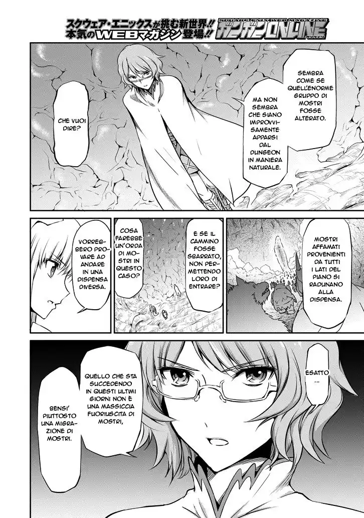 DanMachi: Sword Oratoria Capitolo 21 page 5