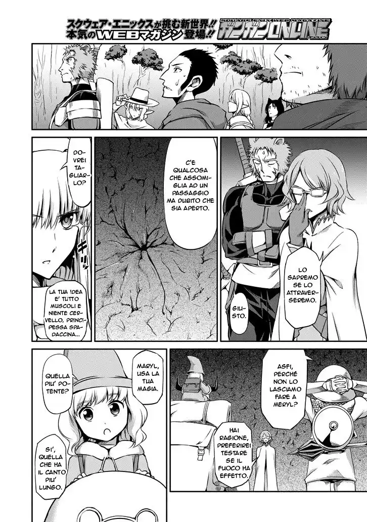 DanMachi: Sword Oratoria Capitolo 21 page 7