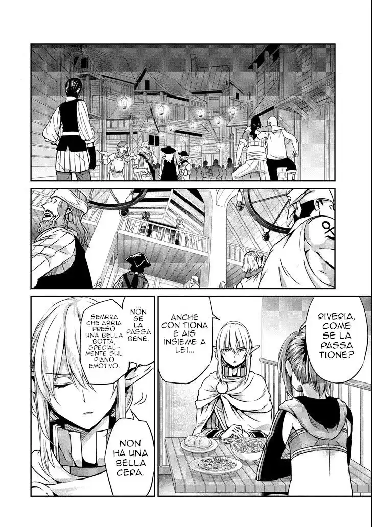 DanMachi: Sword Oratoria Capitolo 51 page 15