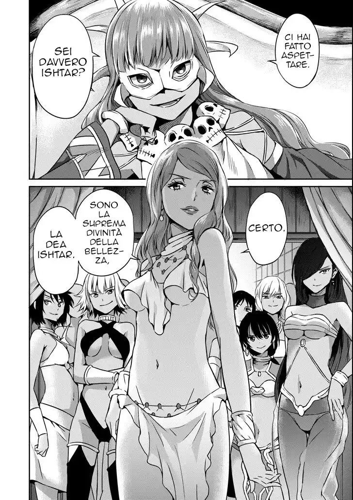 DanMachi: Sword Oratoria Capitolo 51 page 25