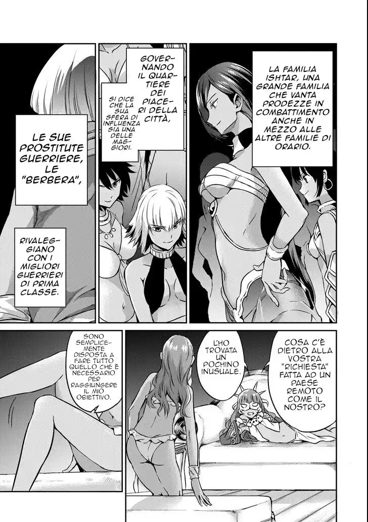 DanMachi: Sword Oratoria Capitolo 51 page 26