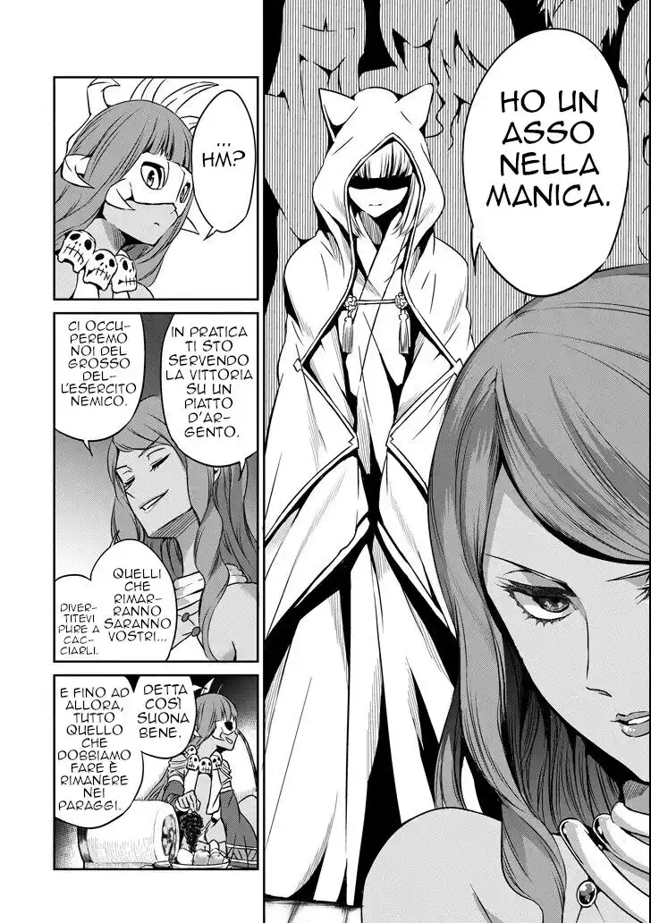 DanMachi: Sword Oratoria Capitolo 51 page 30