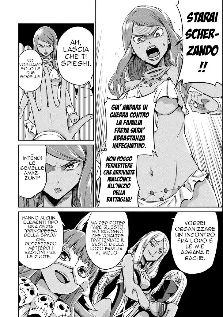 DanMachi: Sword Oratoria Capitolo 51 page 32