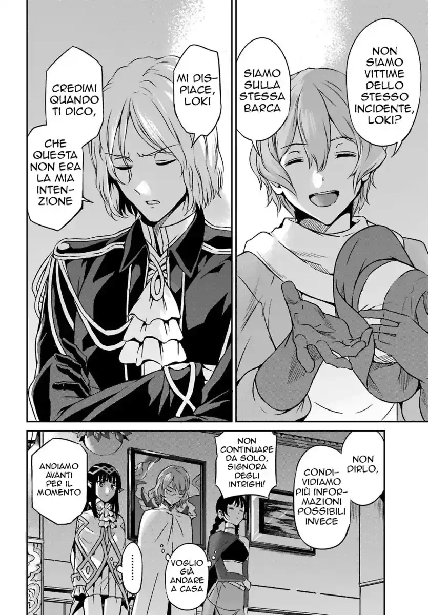 DanMachi: Sword Oratoria Capitolo 41 page 16