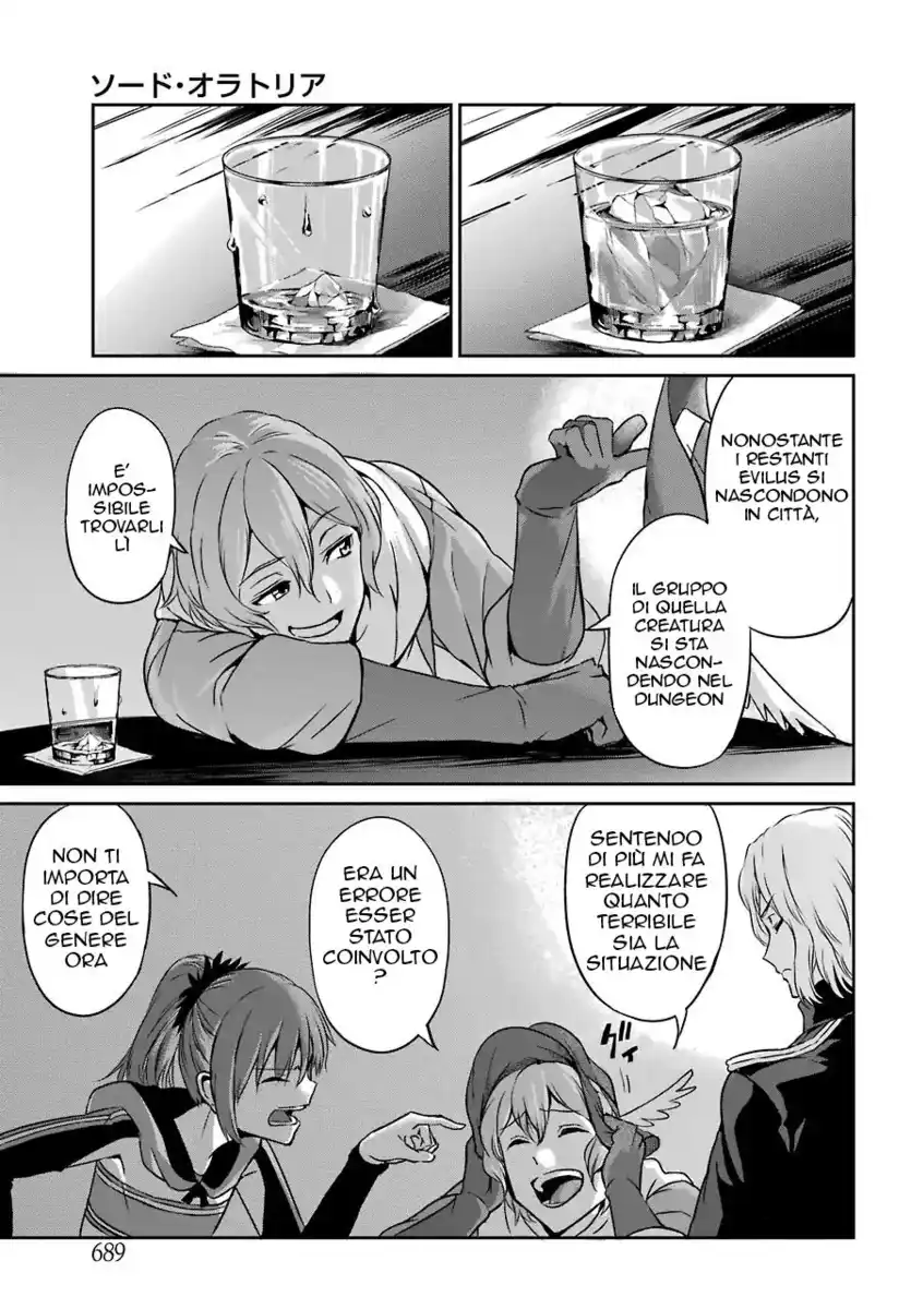 DanMachi: Sword Oratoria Capitolo 41 page 17