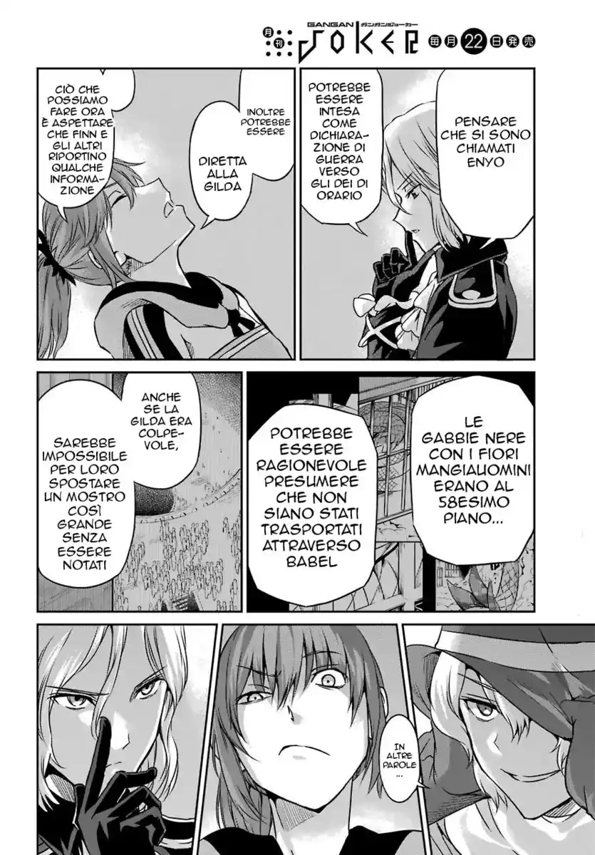 DanMachi: Sword Oratoria Capitolo 41 page 18