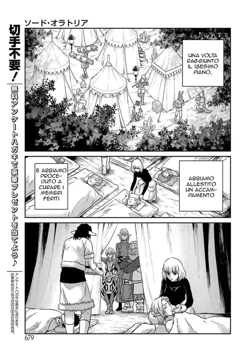 DanMachi: Sword Oratoria Capitolo 41 page 6