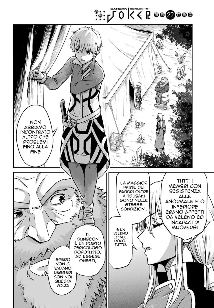 DanMachi: Sword Oratoria Capitolo 41 page 7