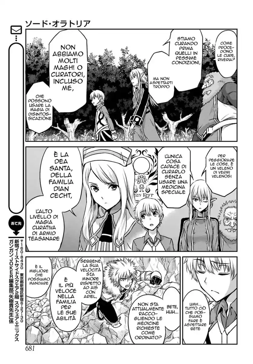 DanMachi: Sword Oratoria Capitolo 41 page 8