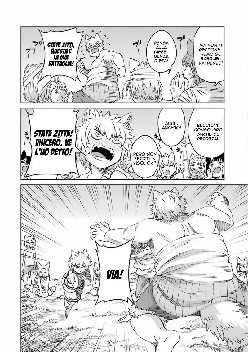 DanMachi: Sword Oratoria Capitolo 70 page 23