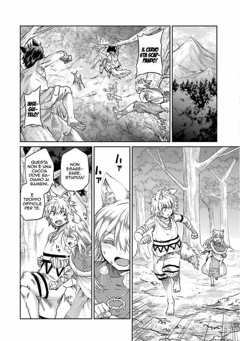 DanMachi: Sword Oratoria Capitolo 70 page 25