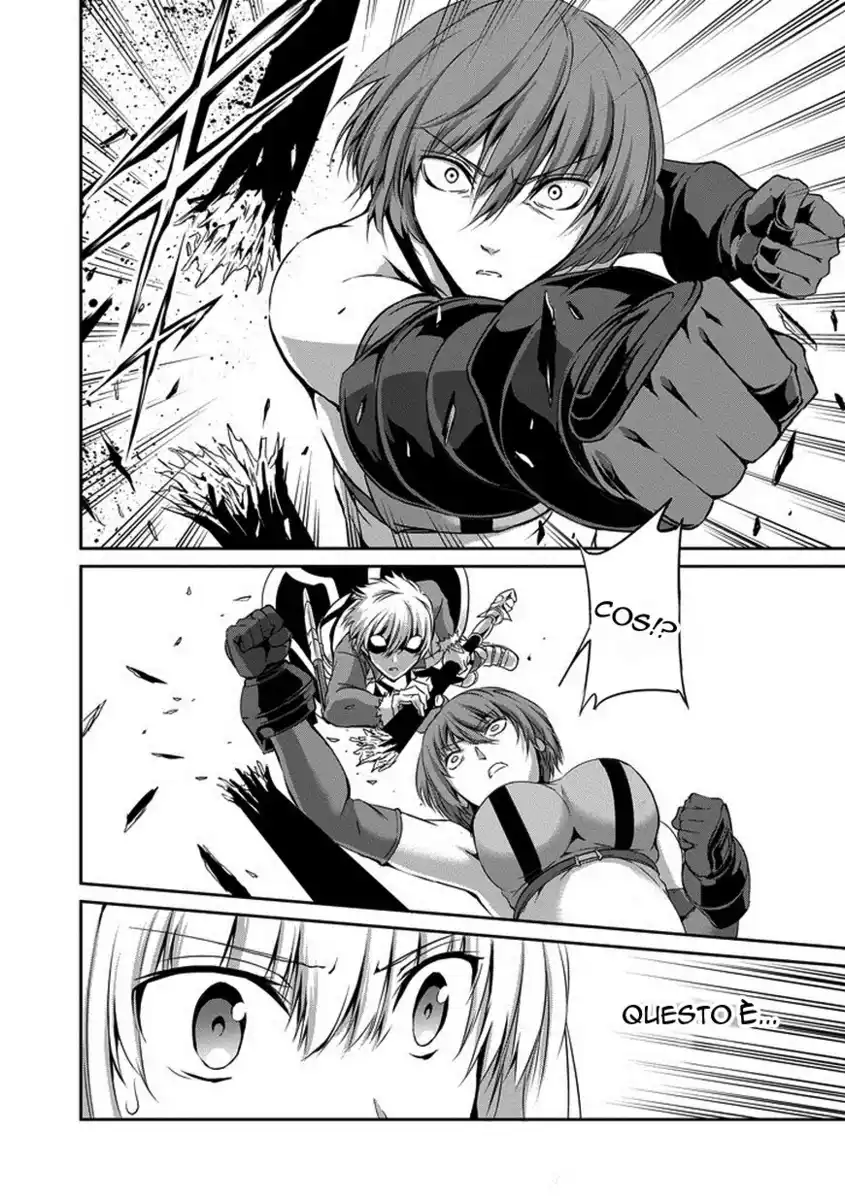 DanMachi: Sword Oratoria Capitolo 14 page 12