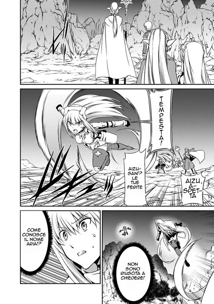 DanMachi: Sword Oratoria Capitolo 14 page 18