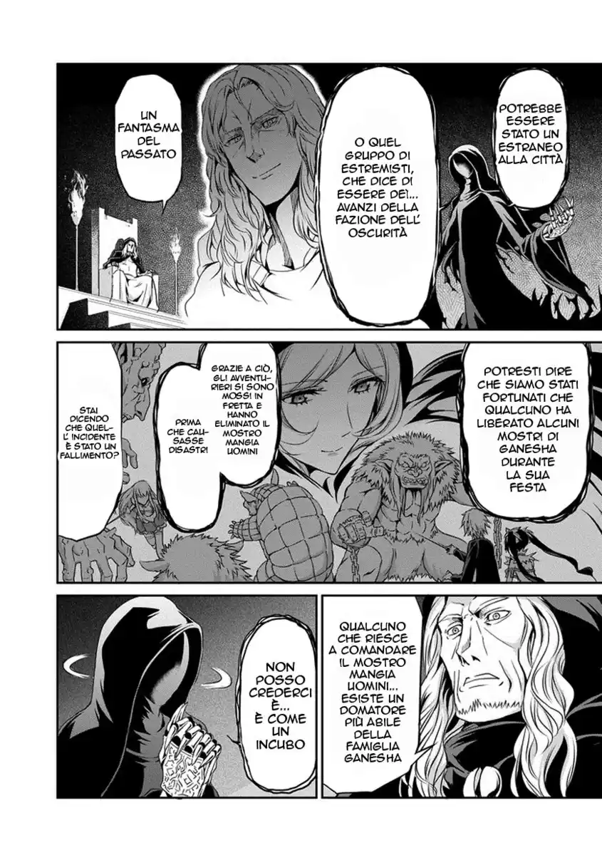 DanMachi: Sword Oratoria Capitolo 14 page 24