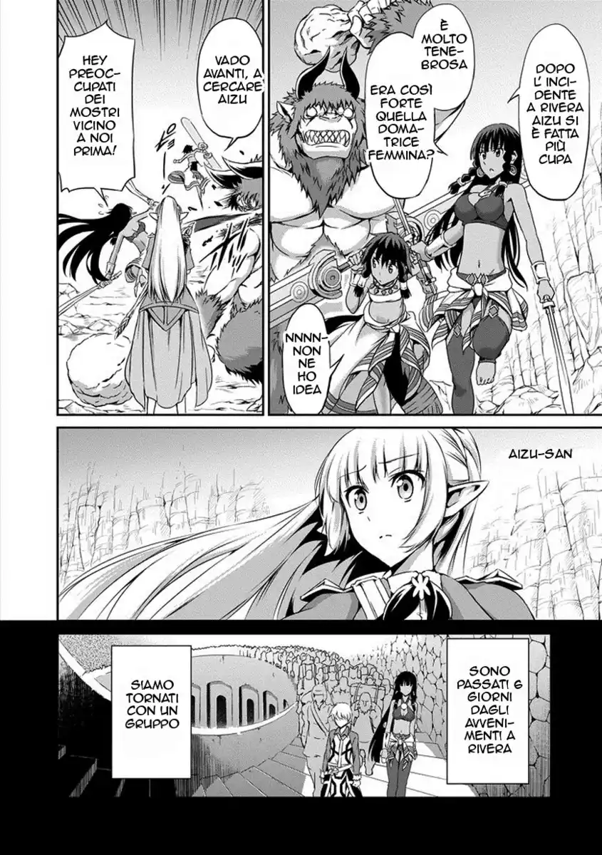 DanMachi: Sword Oratoria Capitolo 14 page 28