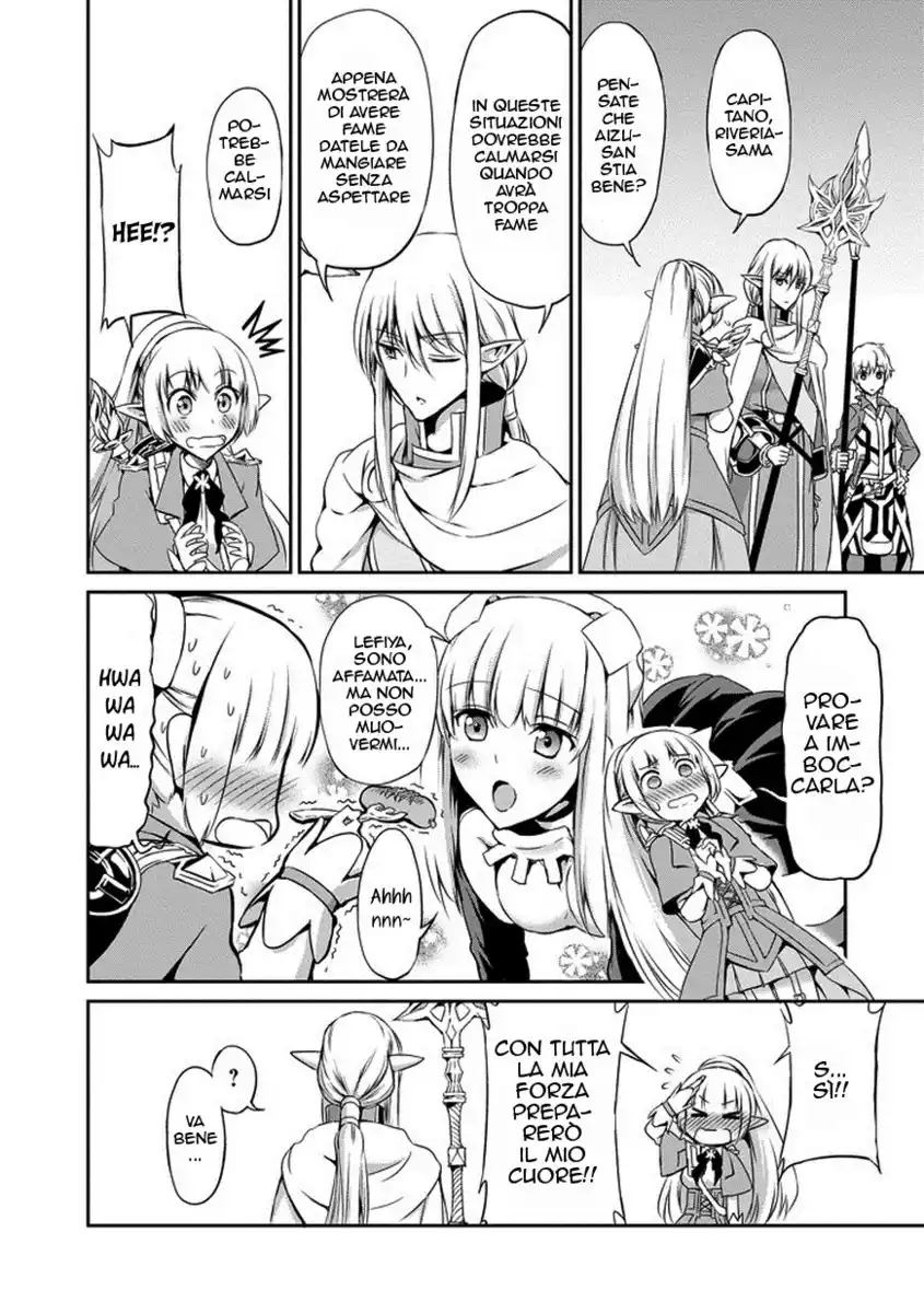 DanMachi: Sword Oratoria Capitolo 14 page 32