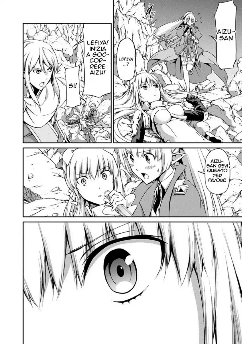 DanMachi: Sword Oratoria Capitolo 14 page 4