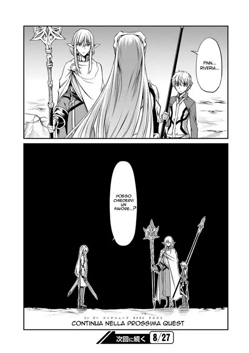 DanMachi: Sword Oratoria Capitolo 14 page 47