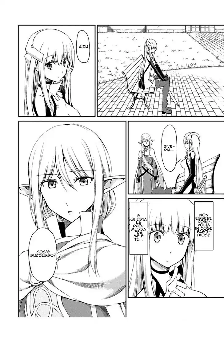 DanMachi: Sword Oratoria Capitolo 06 page 5