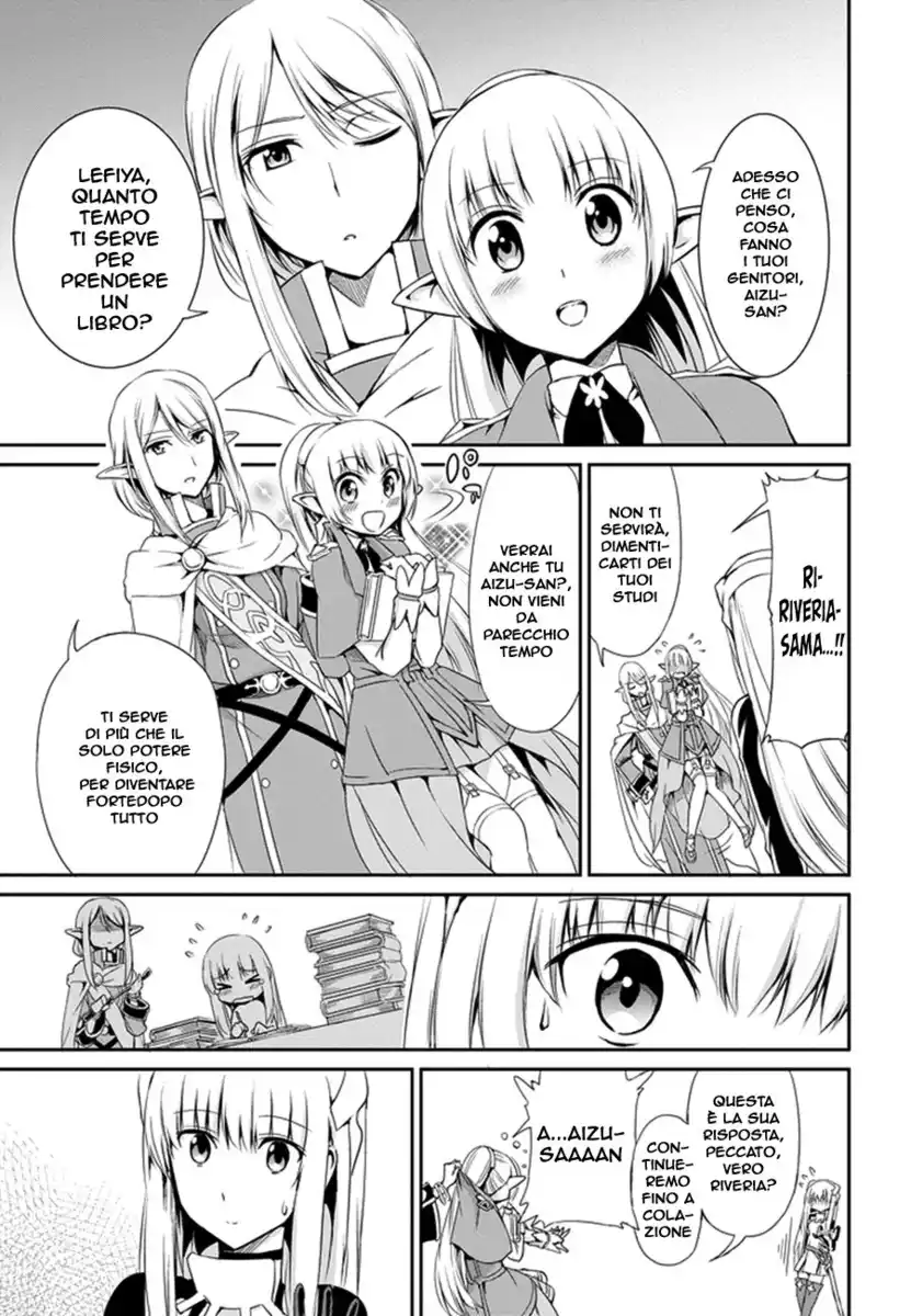 DanMachi: Sword Oratoria Capitolo 09 page 6