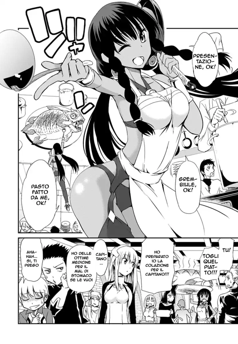 DanMachi: Sword Oratoria Capitolo 09 page 7