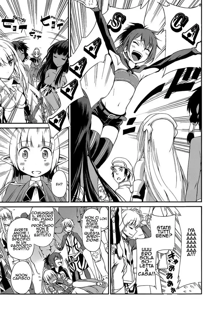 DanMachi: Sword Oratoria Capitolo 04 page 20