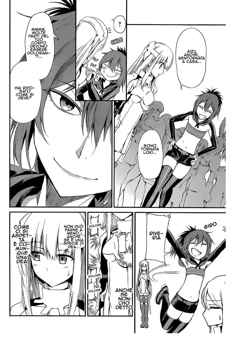 DanMachi: Sword Oratoria Capitolo 04 page 23