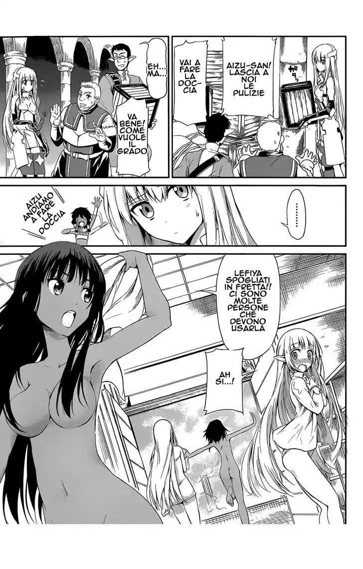 DanMachi: Sword Oratoria Capitolo 04 page 24