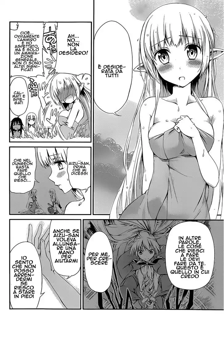 DanMachi: Sword Oratoria Capitolo 04 page 29